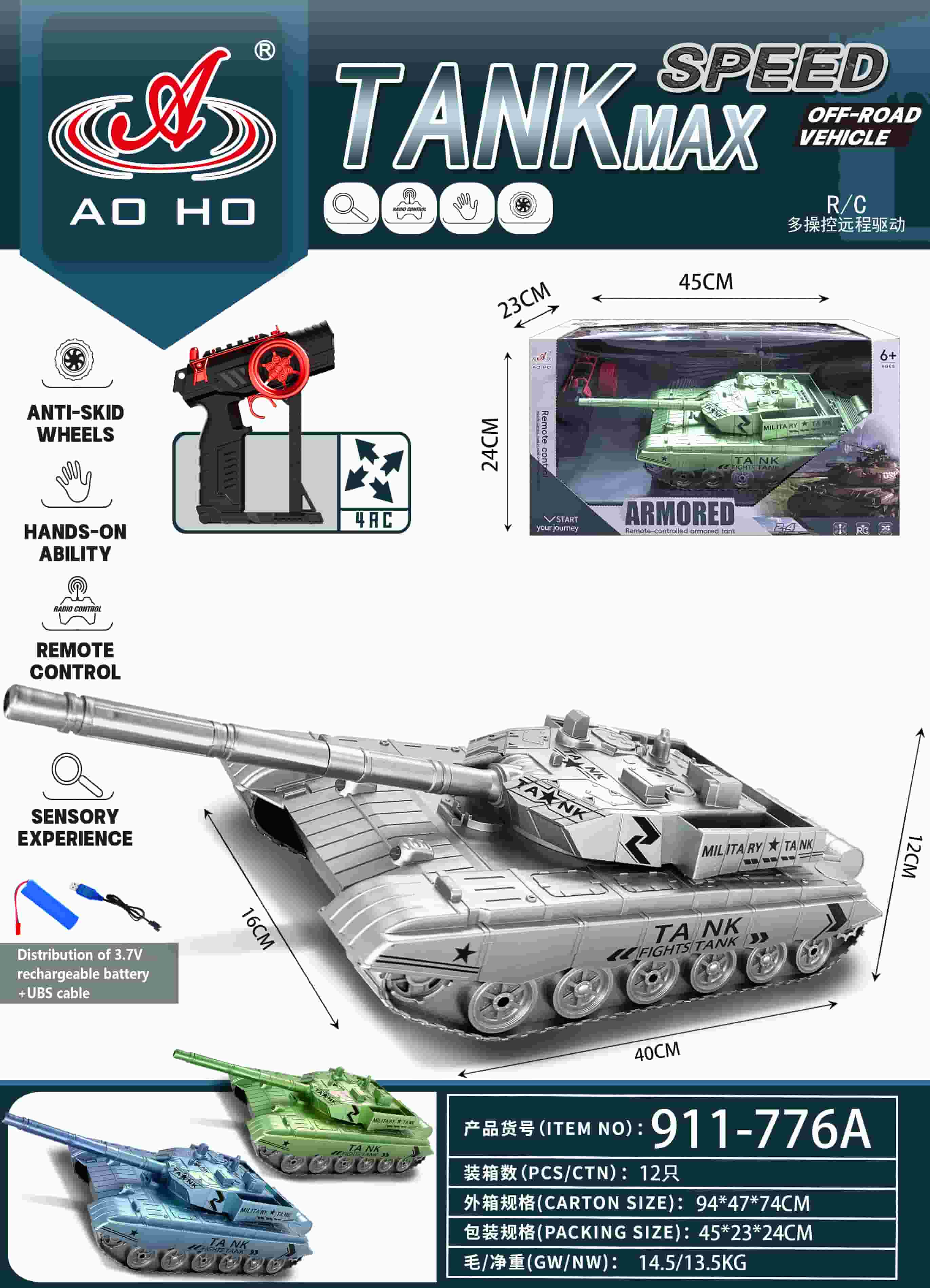 911-776A 1:10 RC Tank 911-776A 1:10 RC Tank
