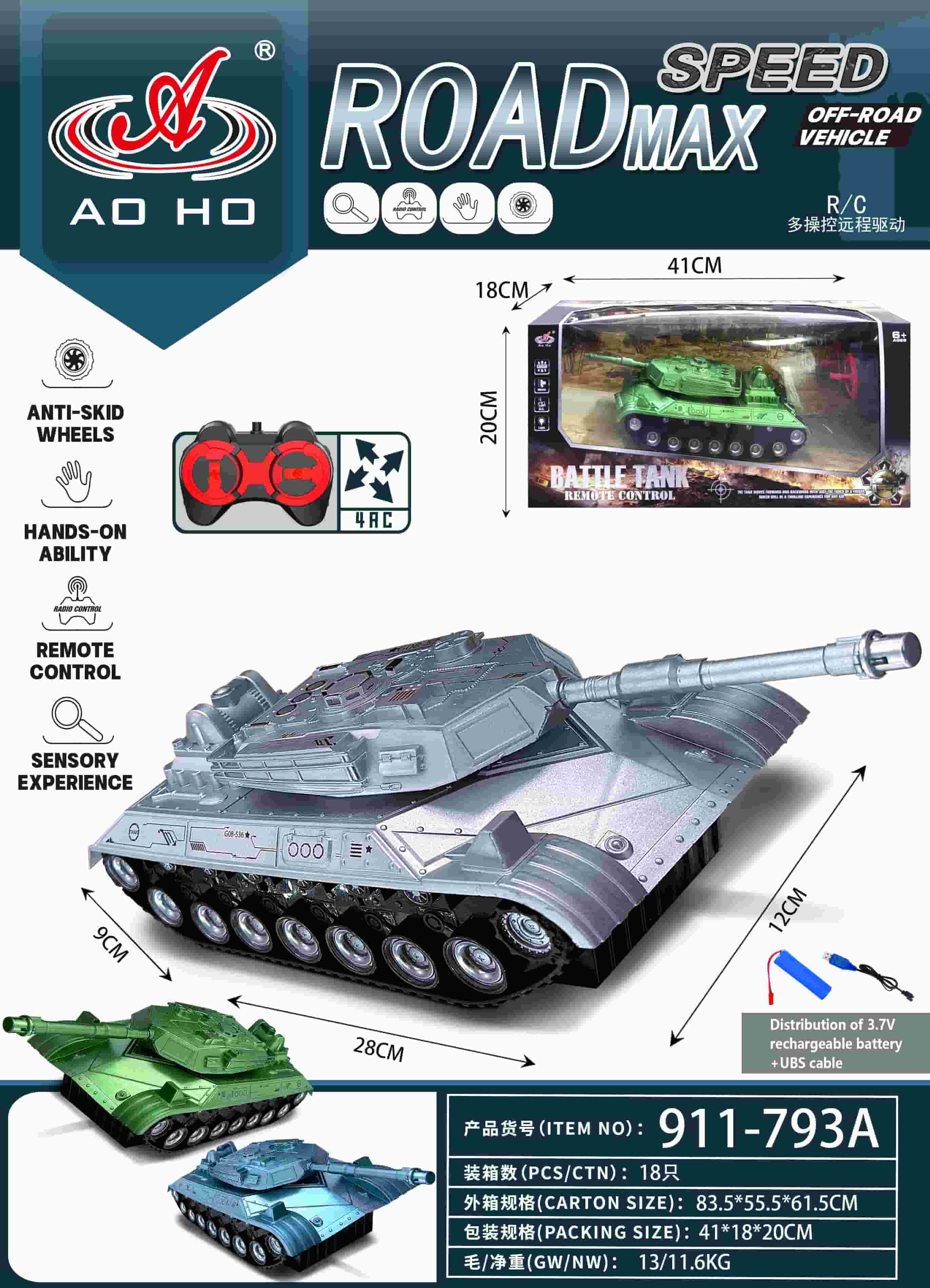 911-793A RC Tank