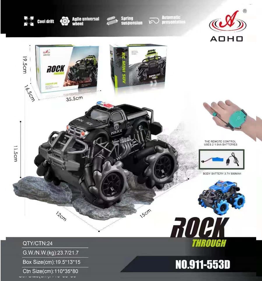 911-553D RC Car 911-553D RC Car