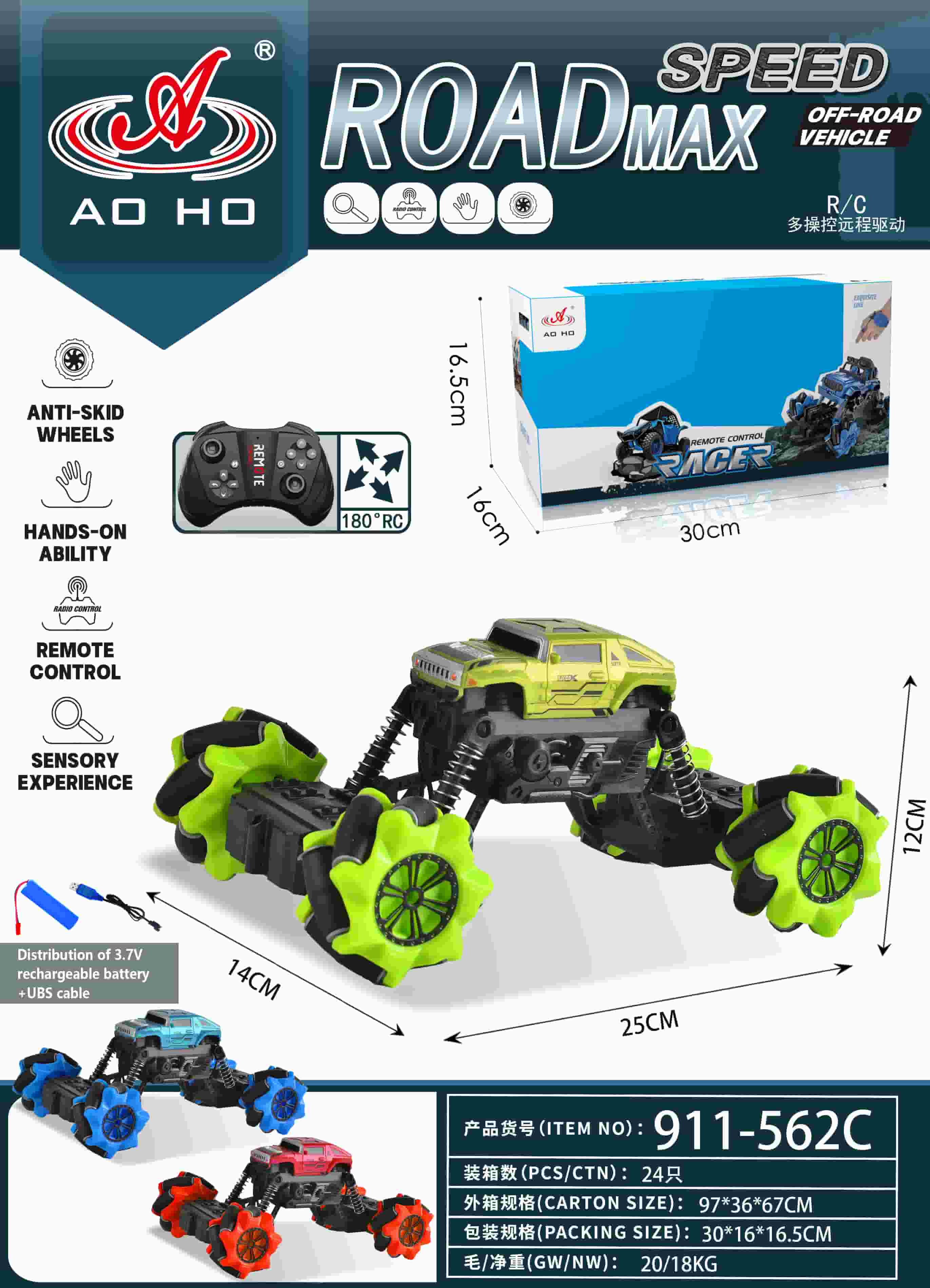 911-562C RC Climbing Car