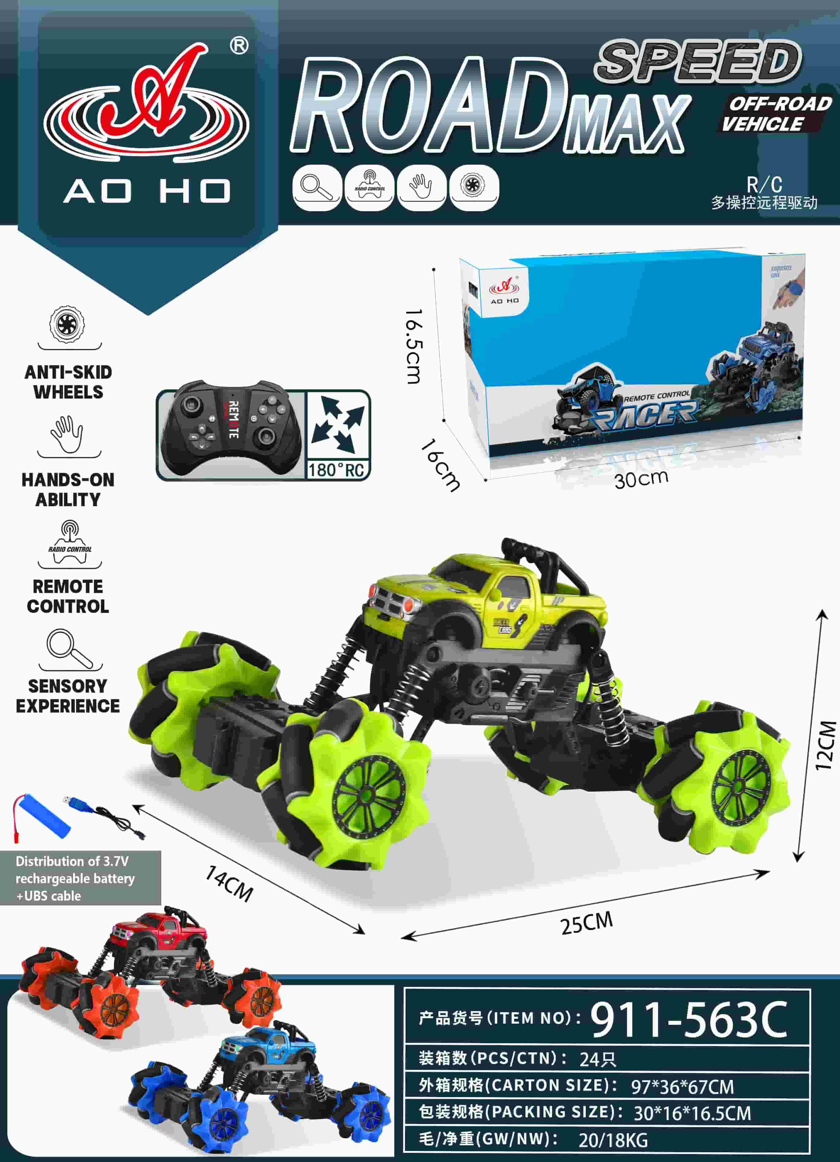 911-563C RC Climbing Car