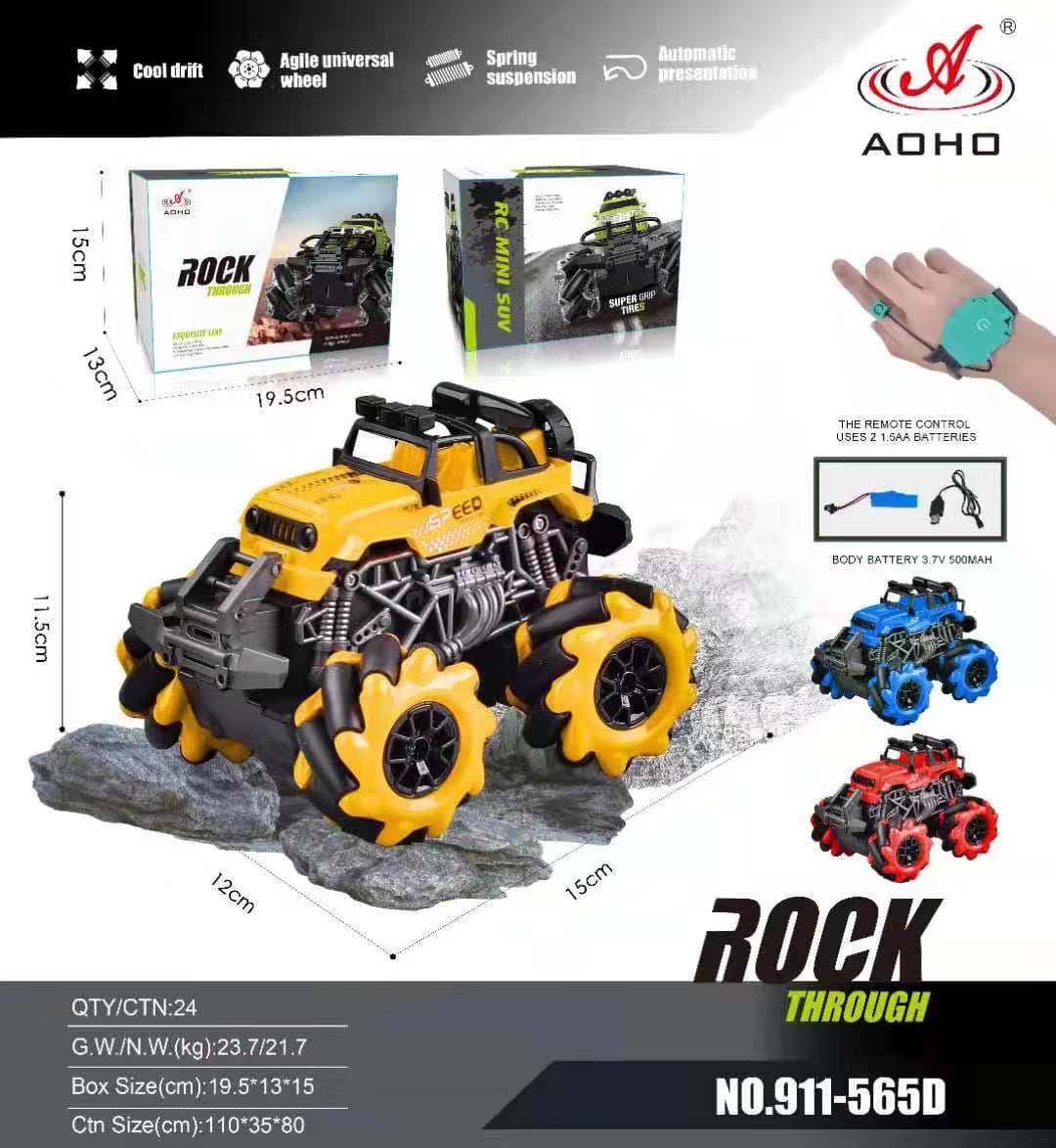 911-565D RC Car 911-565D RC Car