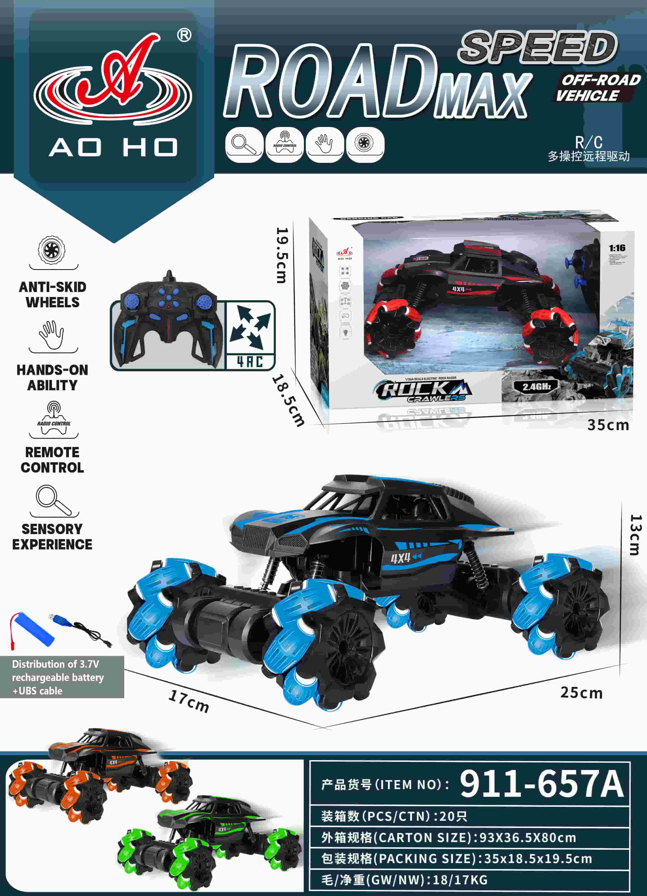 911-657A 1:14 RC Climbing Car