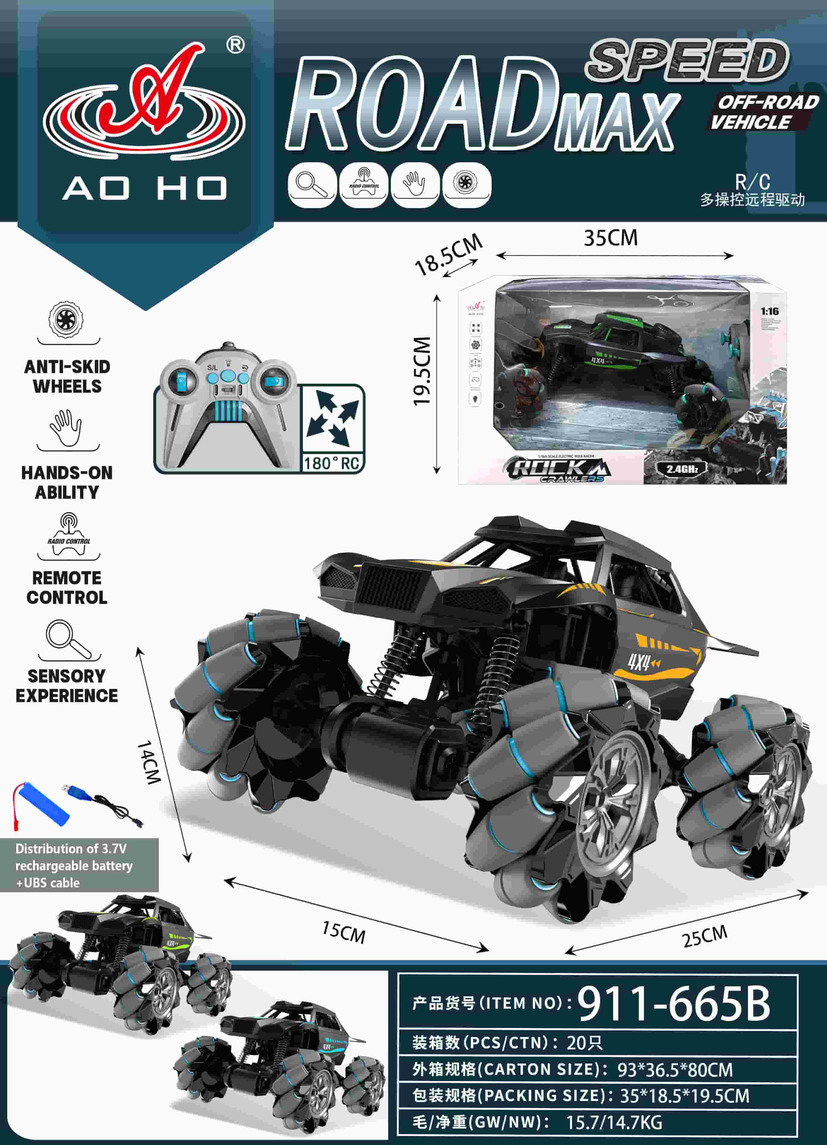 911-665B RC Stunt Car