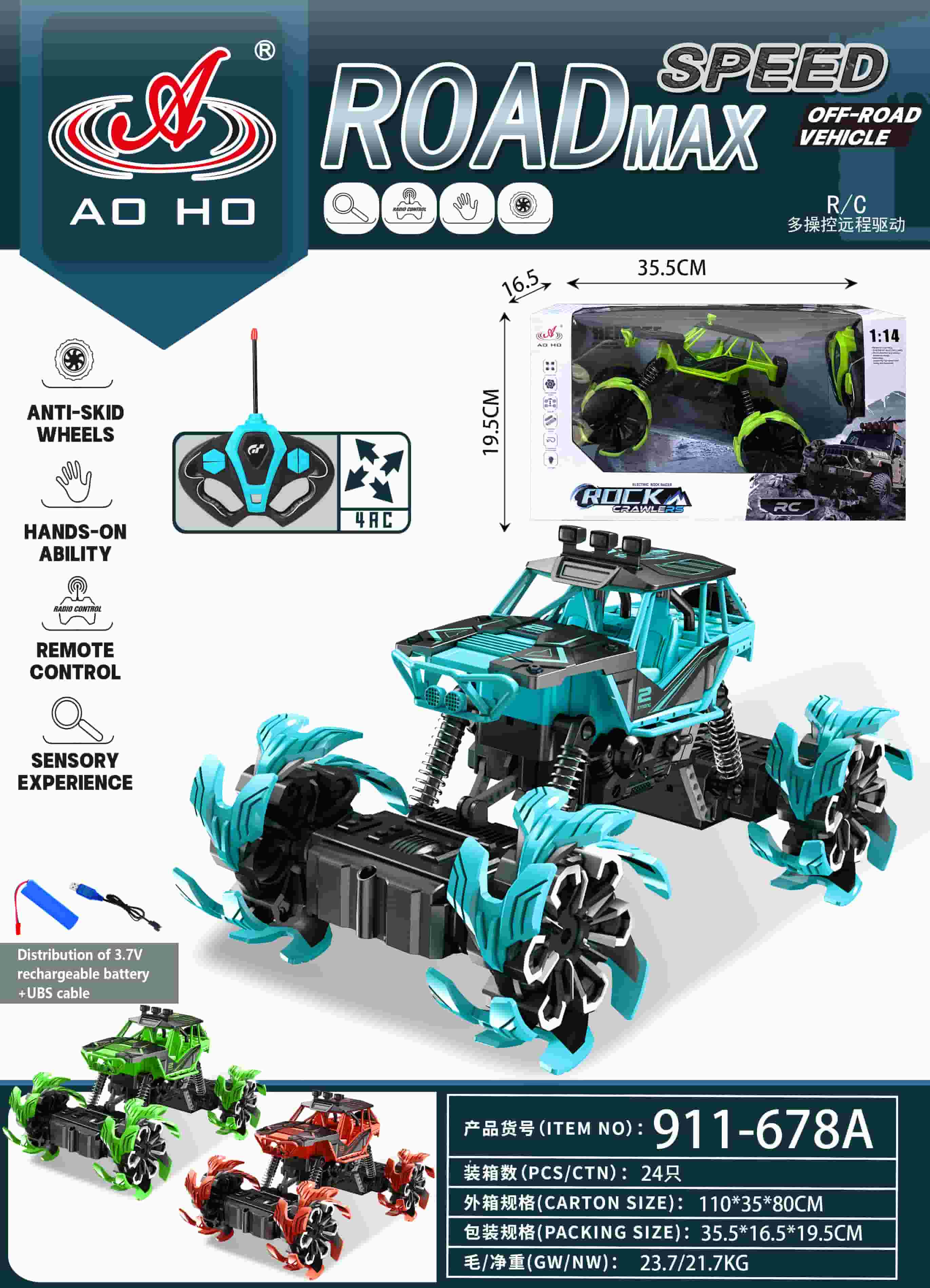 911-678A RC Climbing Car