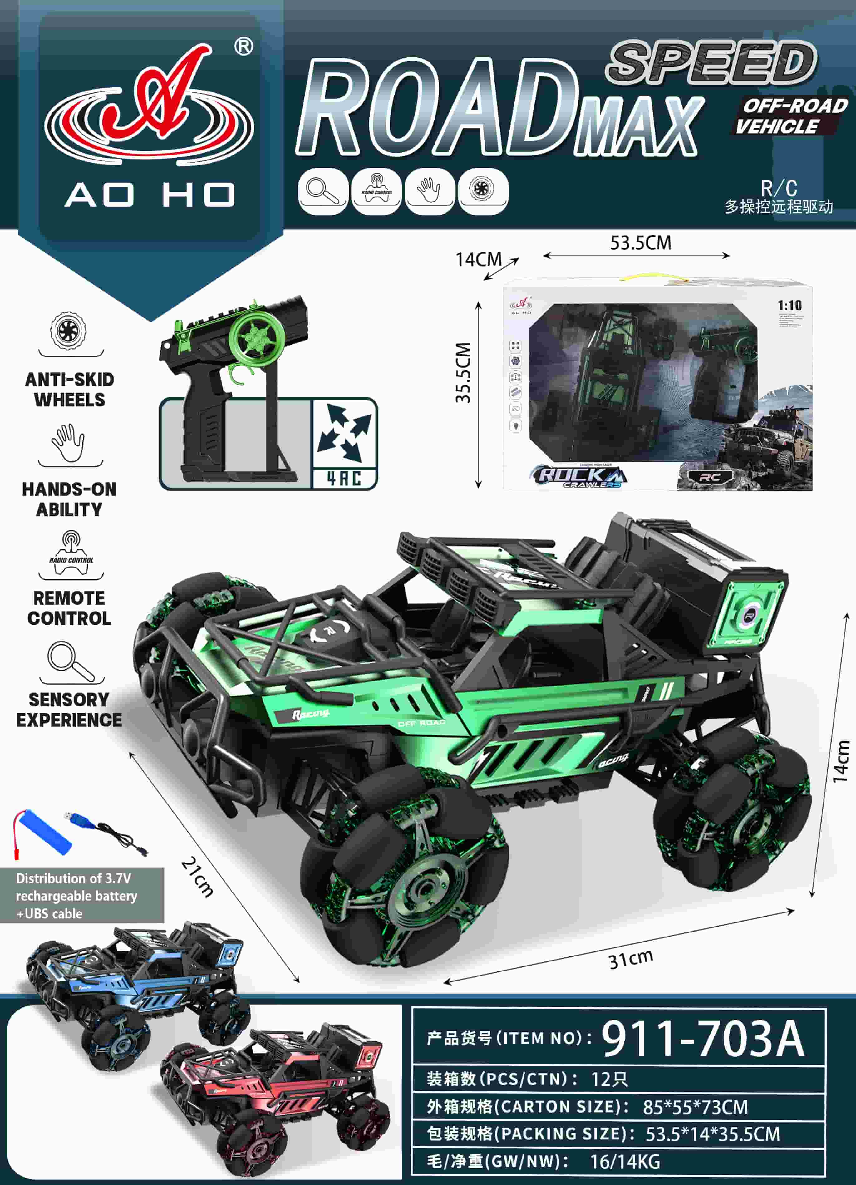 911-703AB 1:10 RC Off-roader