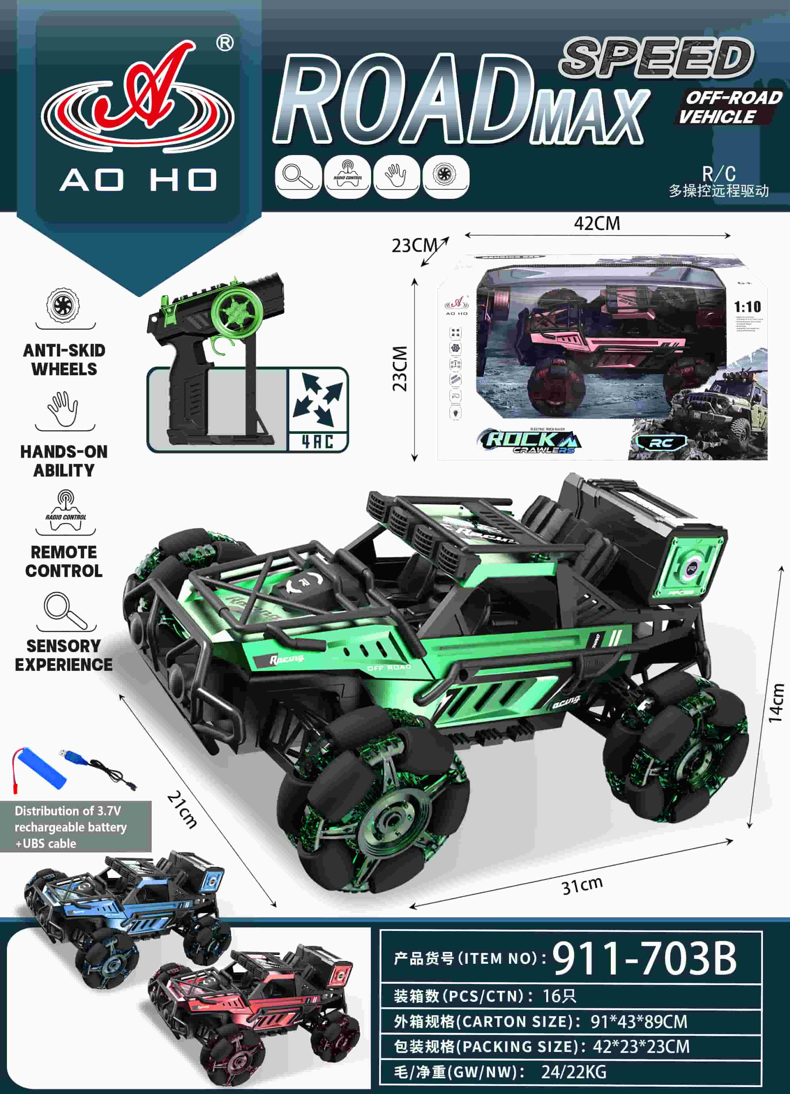 911-703AB 1:10 RC Off-roader