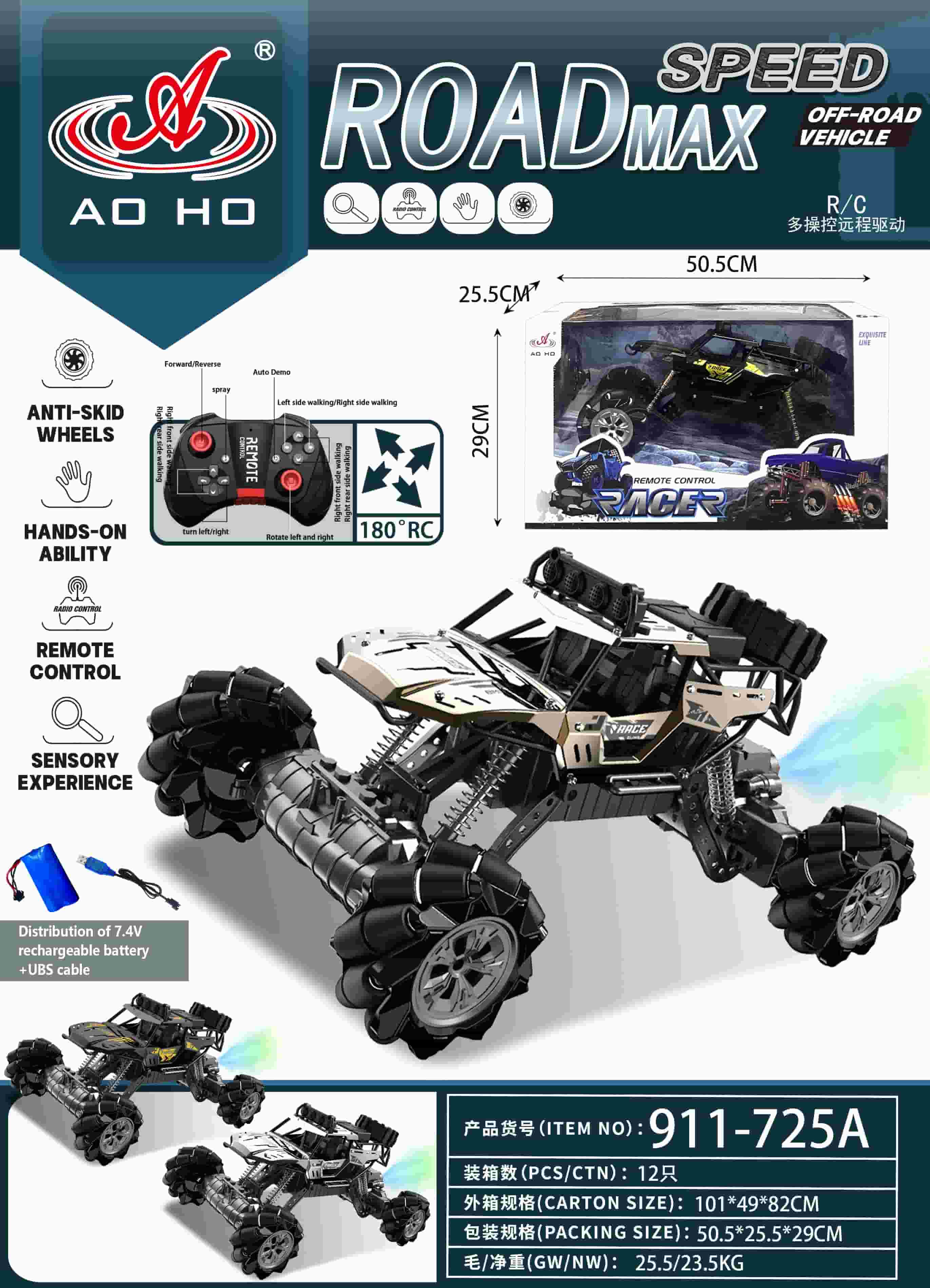 911-725A RC Climbing Car
