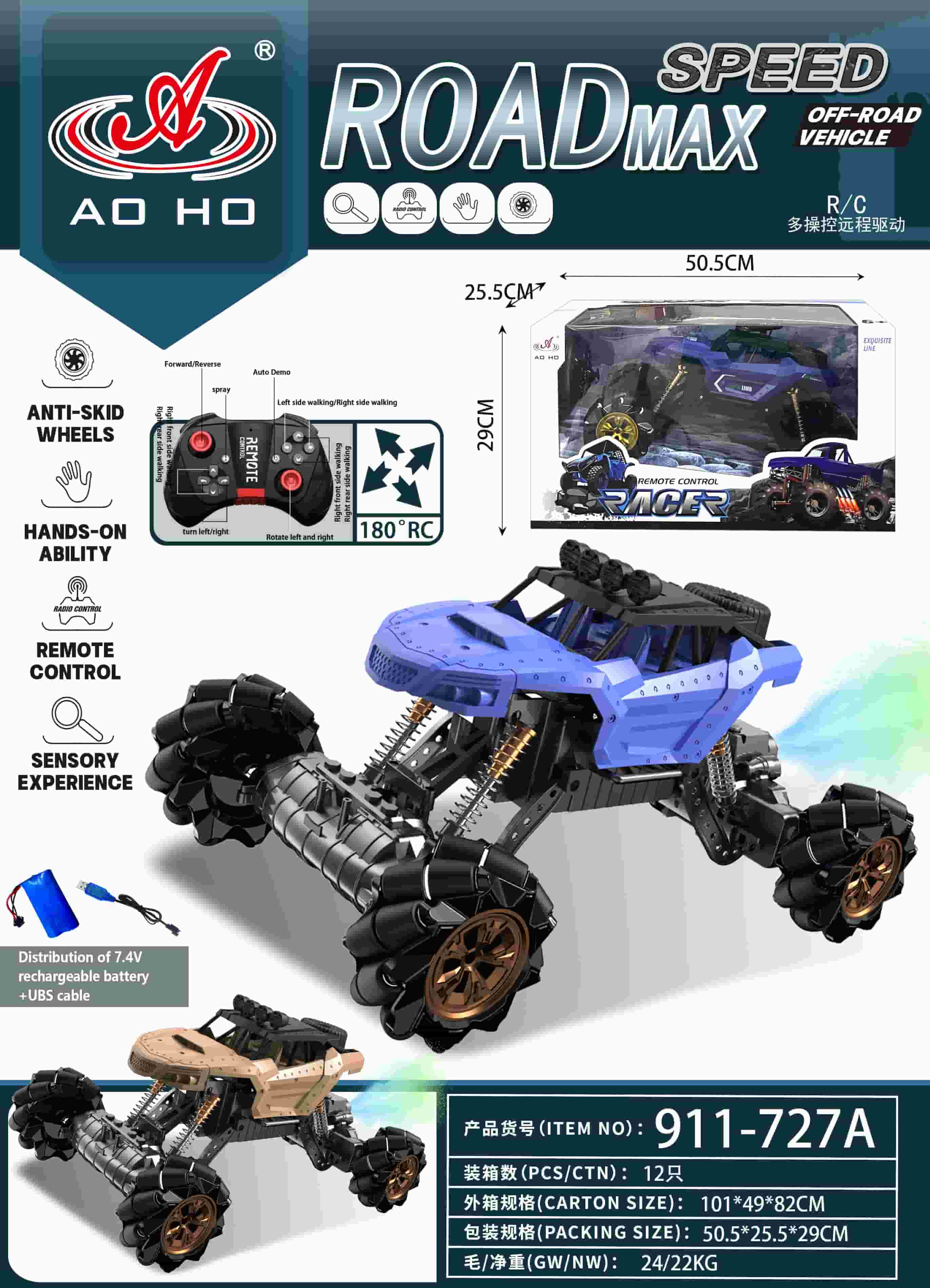 911-727A RC Climbing Car