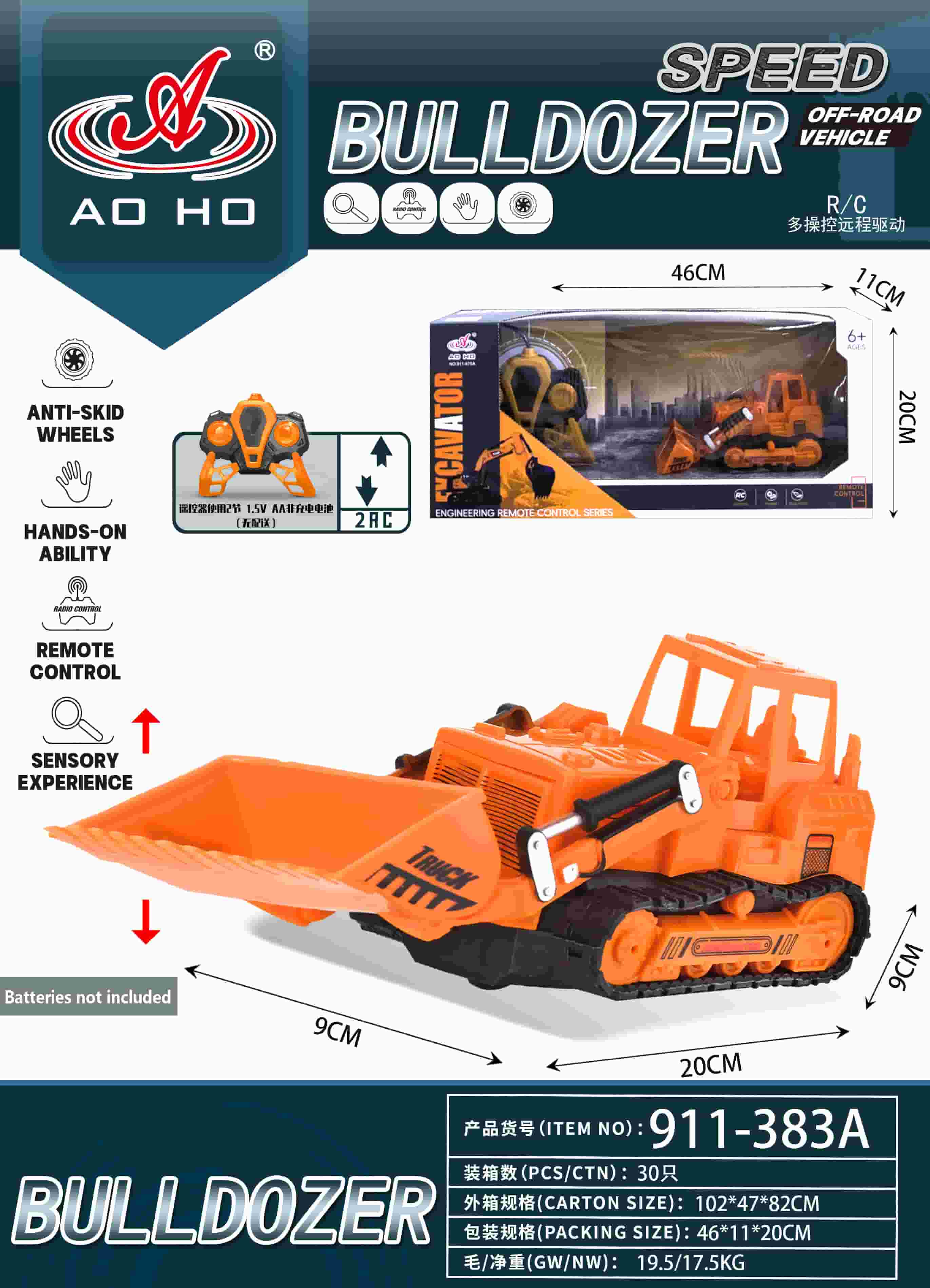 911-383A RC Bulldozer