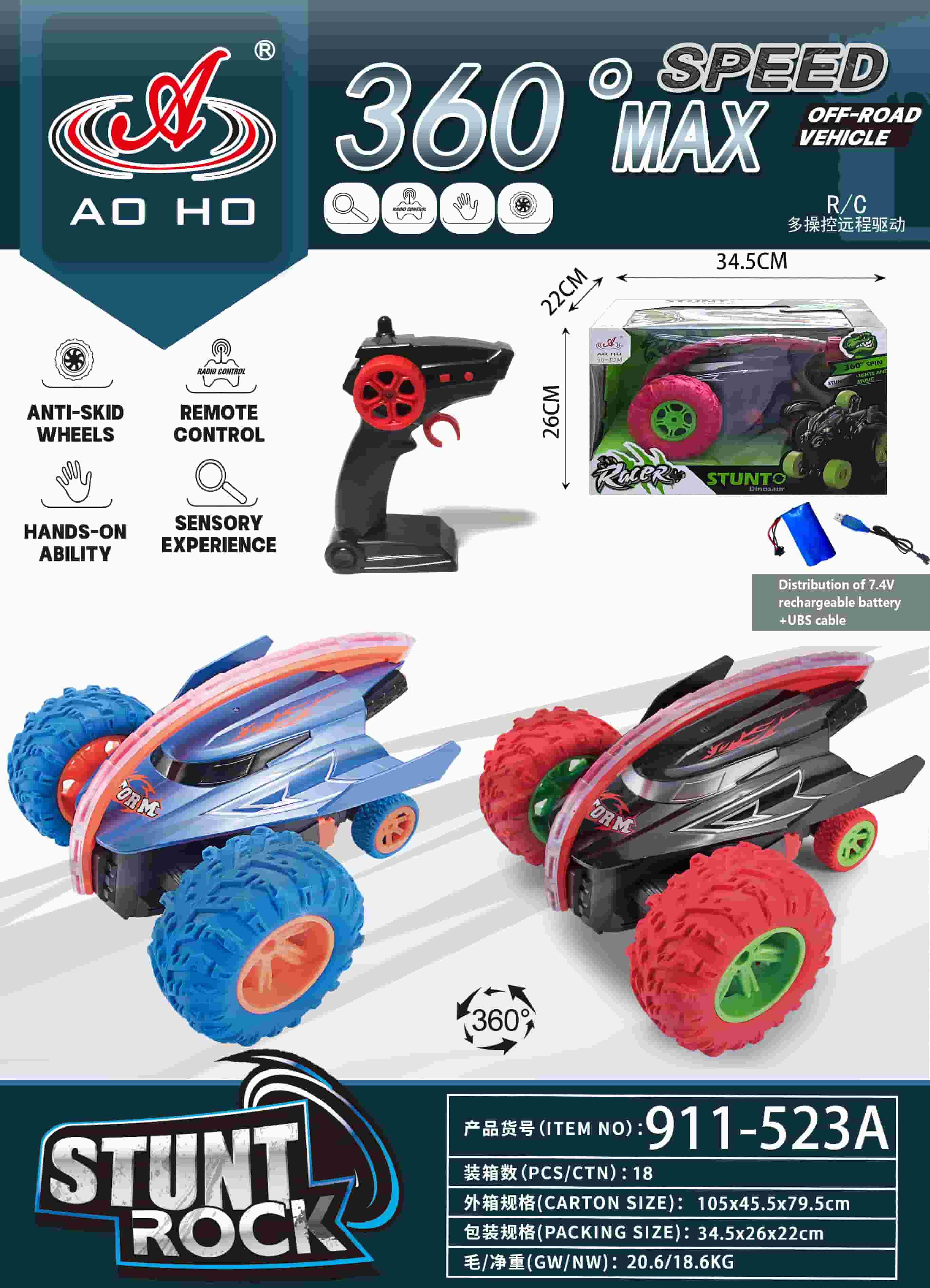 911-523A RC Stunt Car