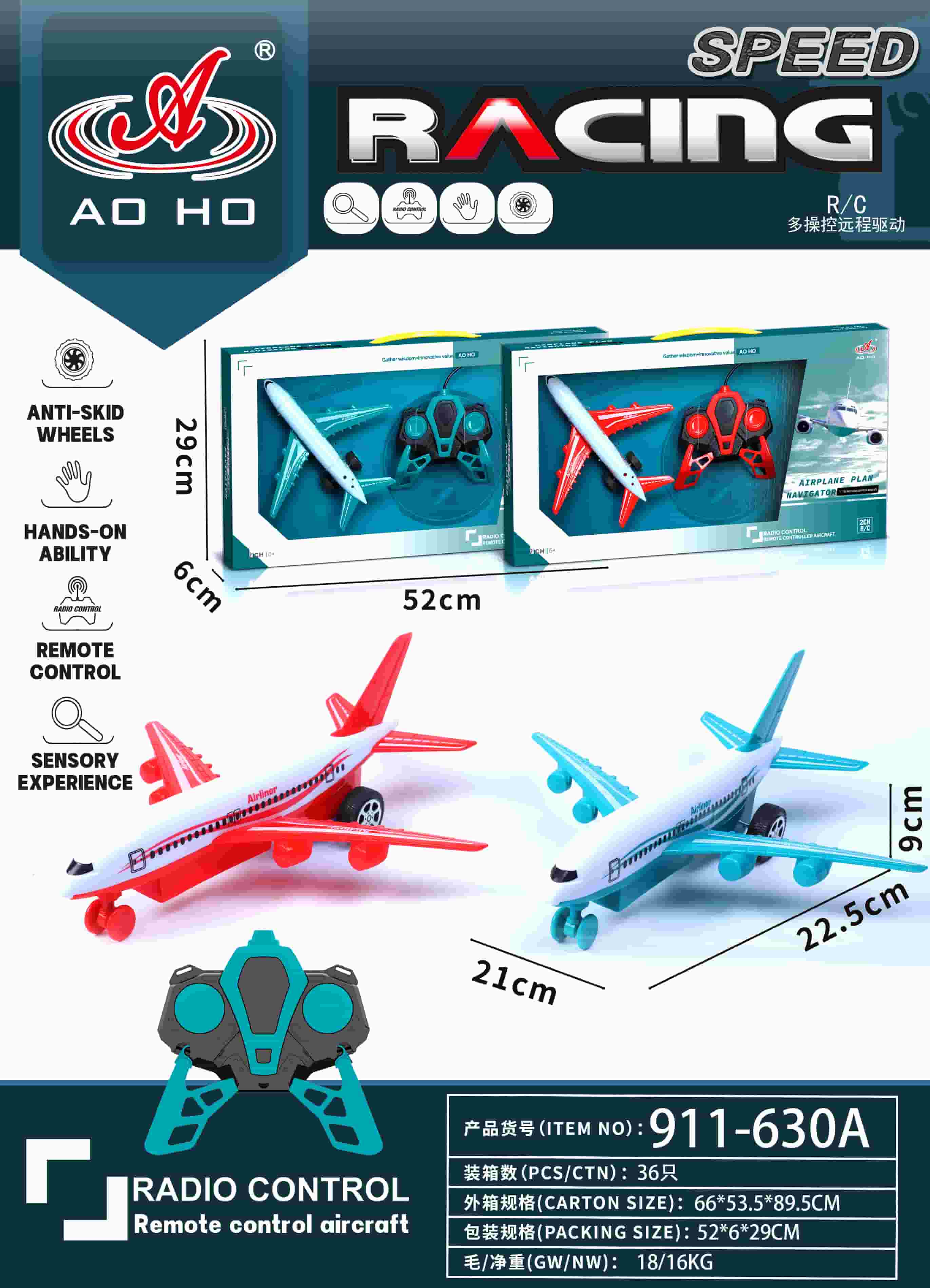 911-630A RC Plane