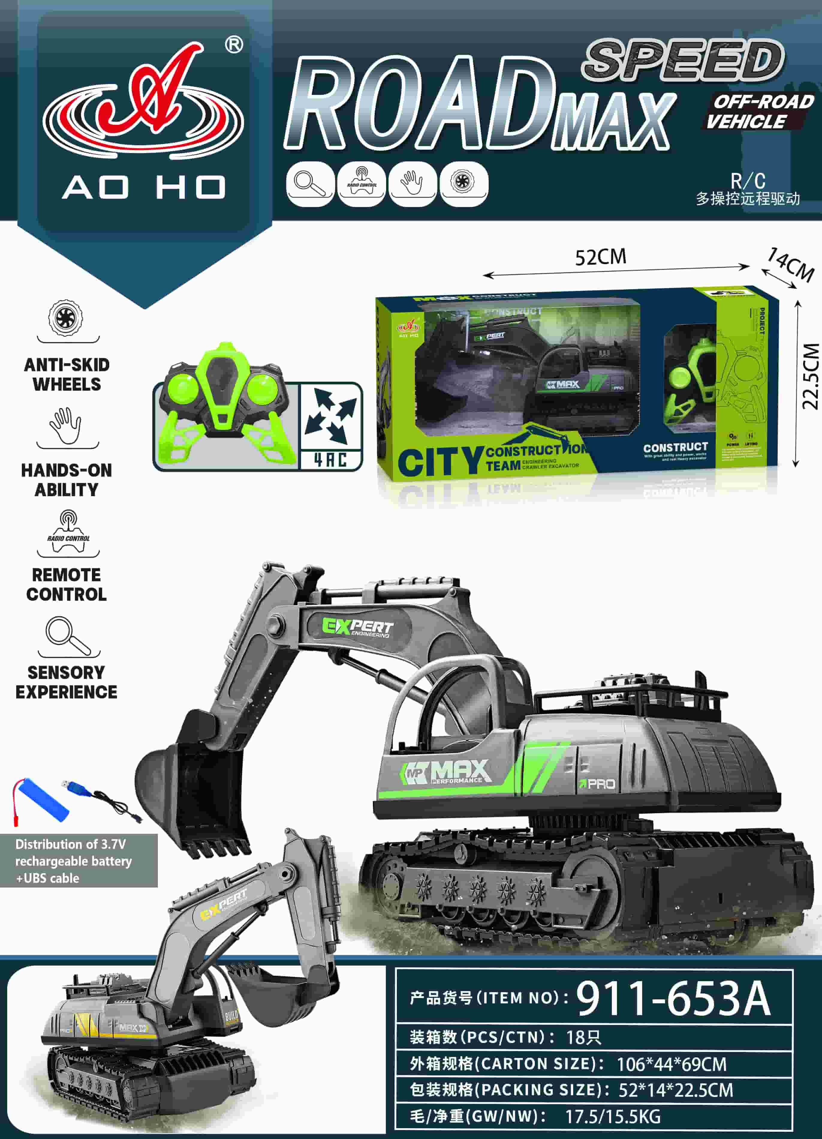 911-653A 1:12 RC Excavator 911-653A 1:12 RC Excavator