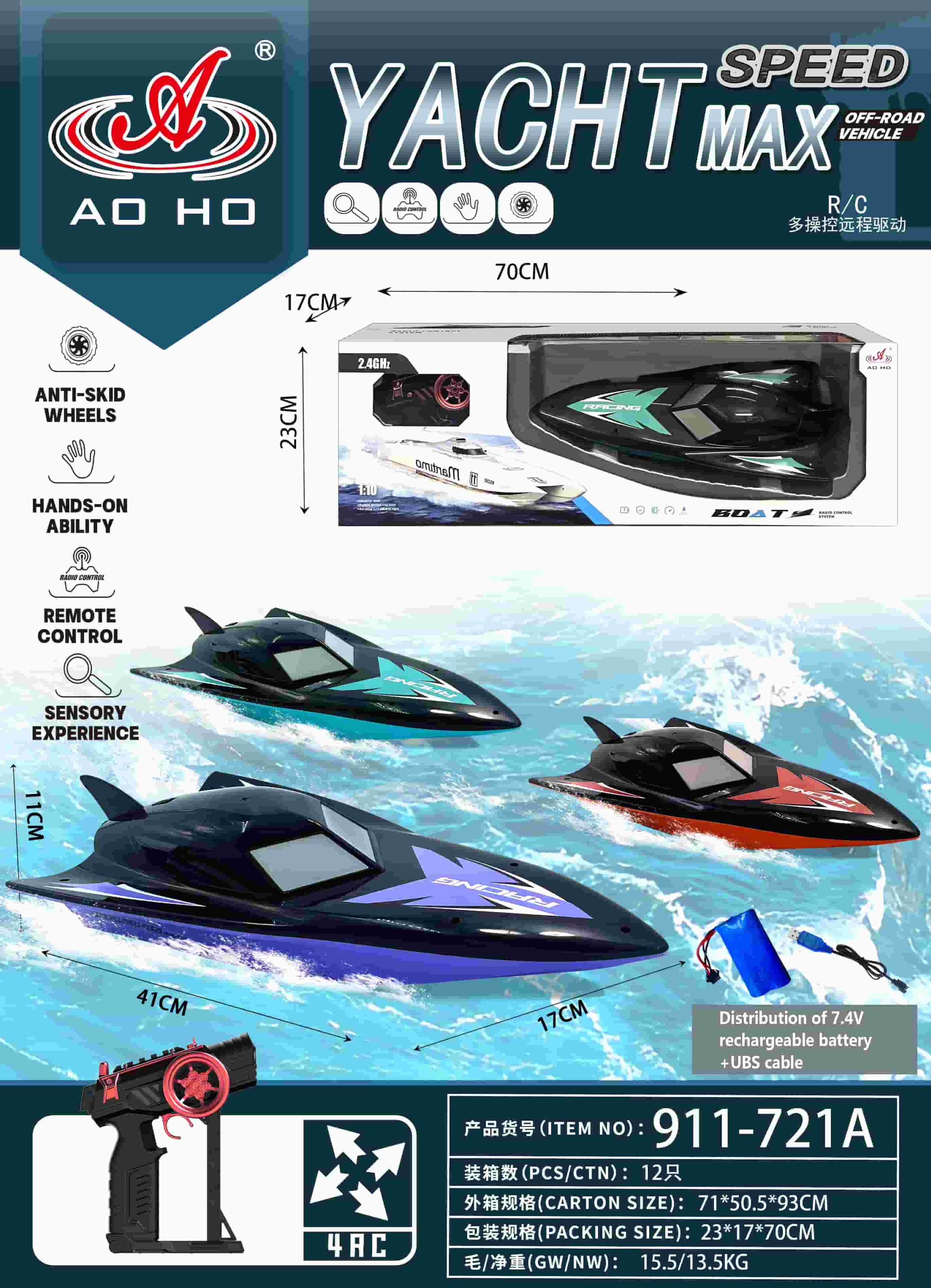 911-721A RC Boat 911-721A RC Boat