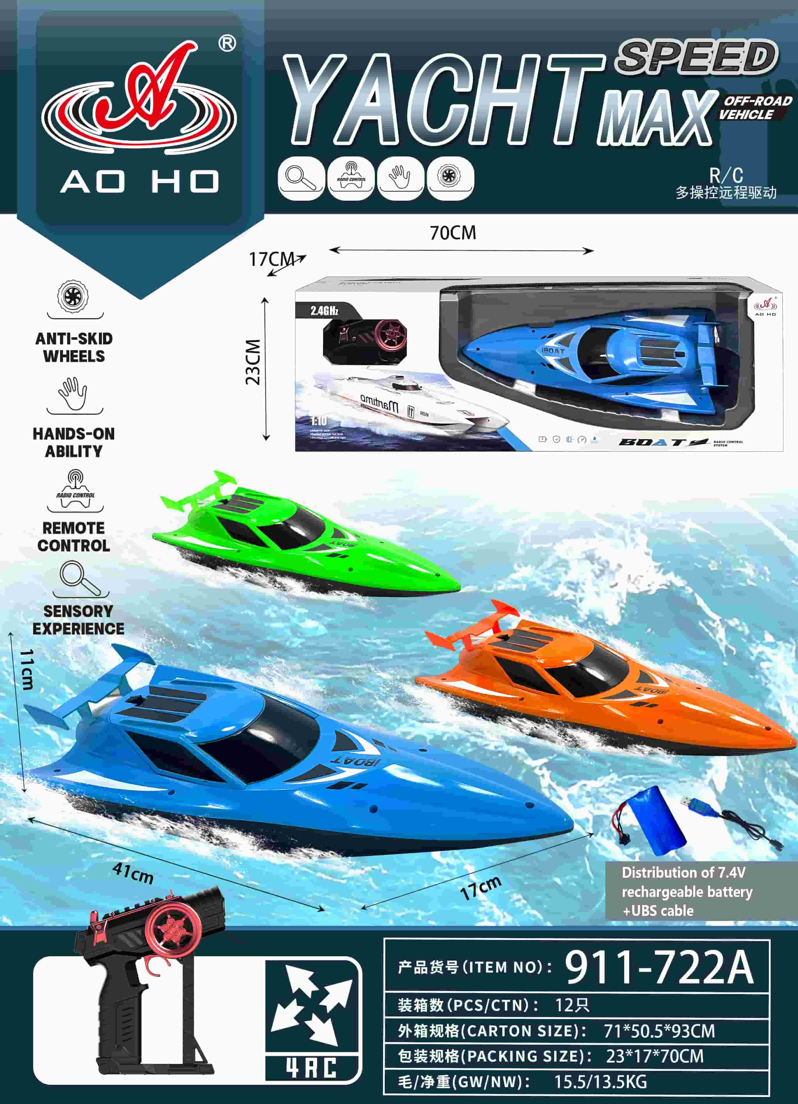 911-722A RC Boat 911-722A RC Boat