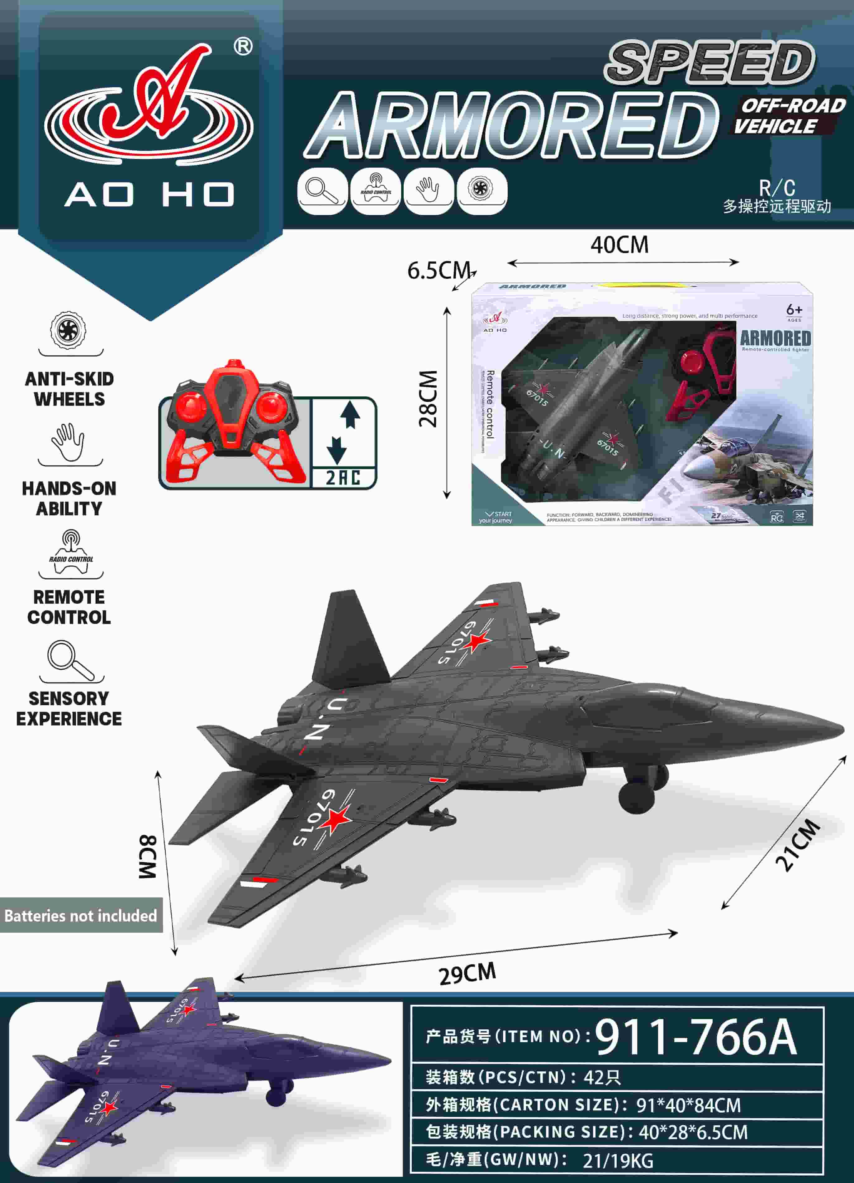 911-766A RC Warplane