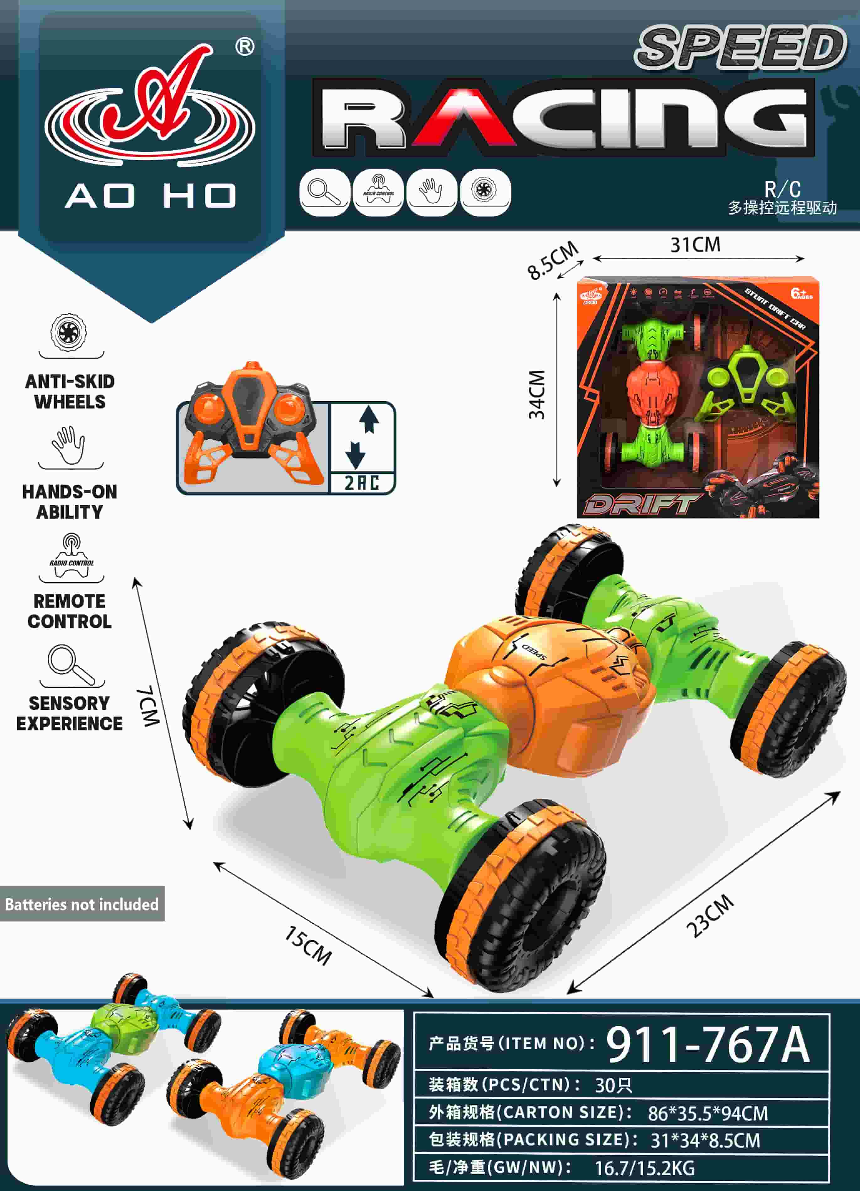 911-767A RC Car