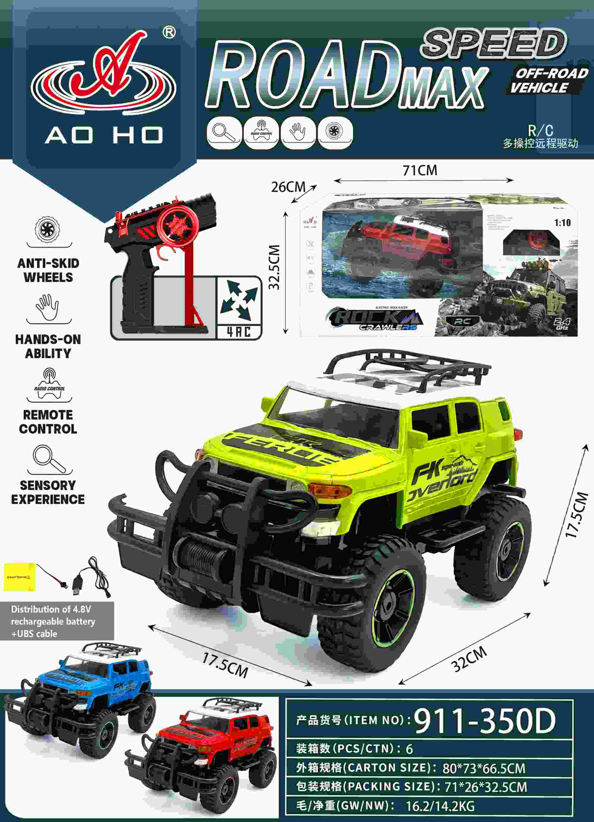 911-350AD 1:12 RC Off-Roader