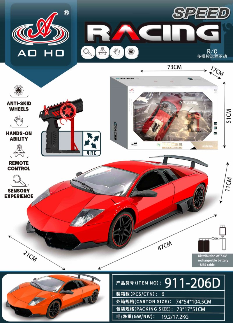 911-206B/D RC Racing Car