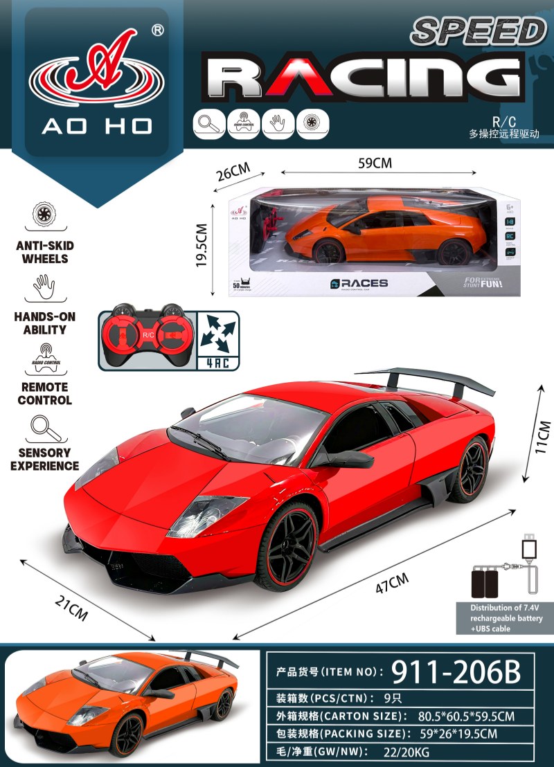 911-206B/D RC Racing Car