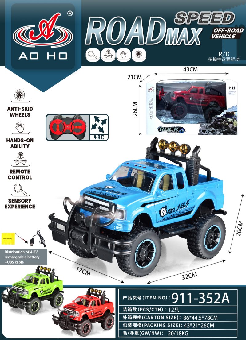 911-352A/D 1:12 RC Truck