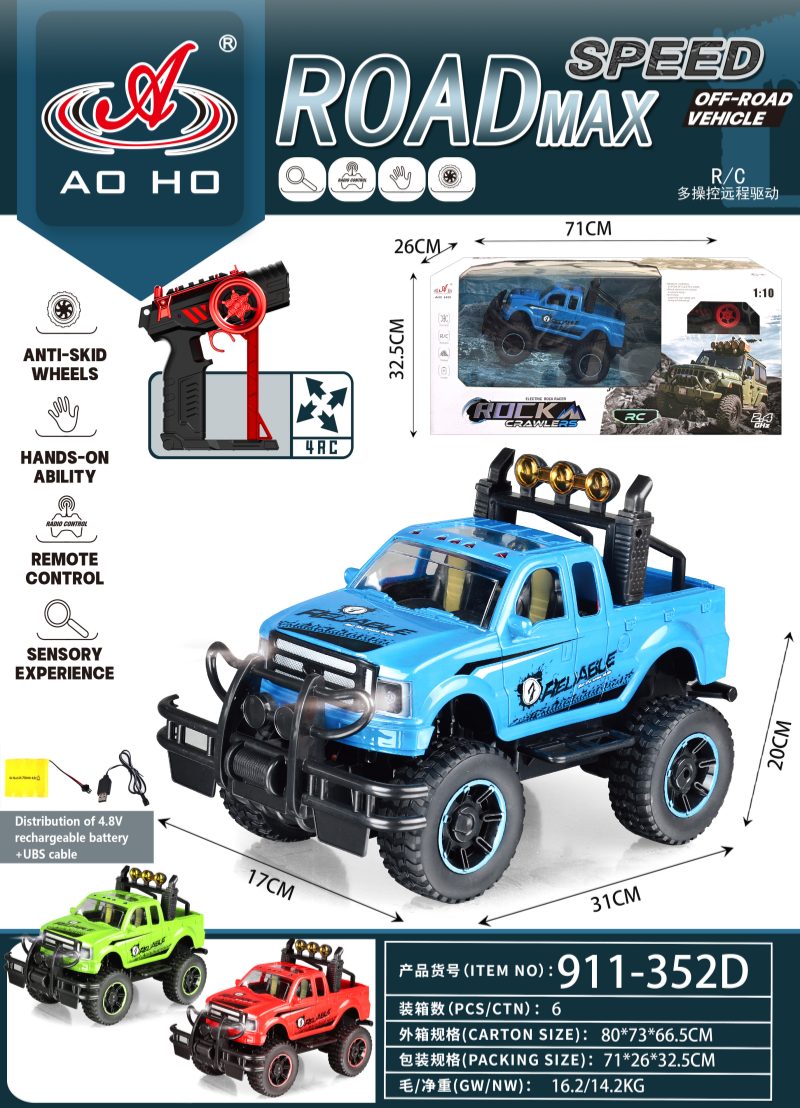 911-352A/D 1:12 RC Truck