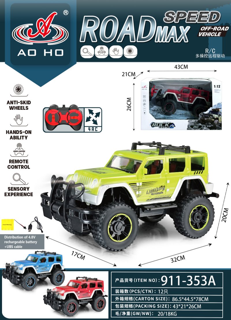 911-353A/D 1:12 RC Off-Roader