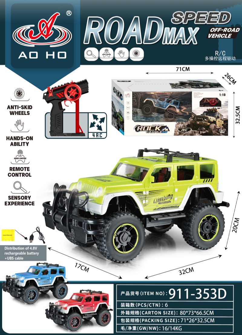911-353A/D 1:12 RC Off-Roader