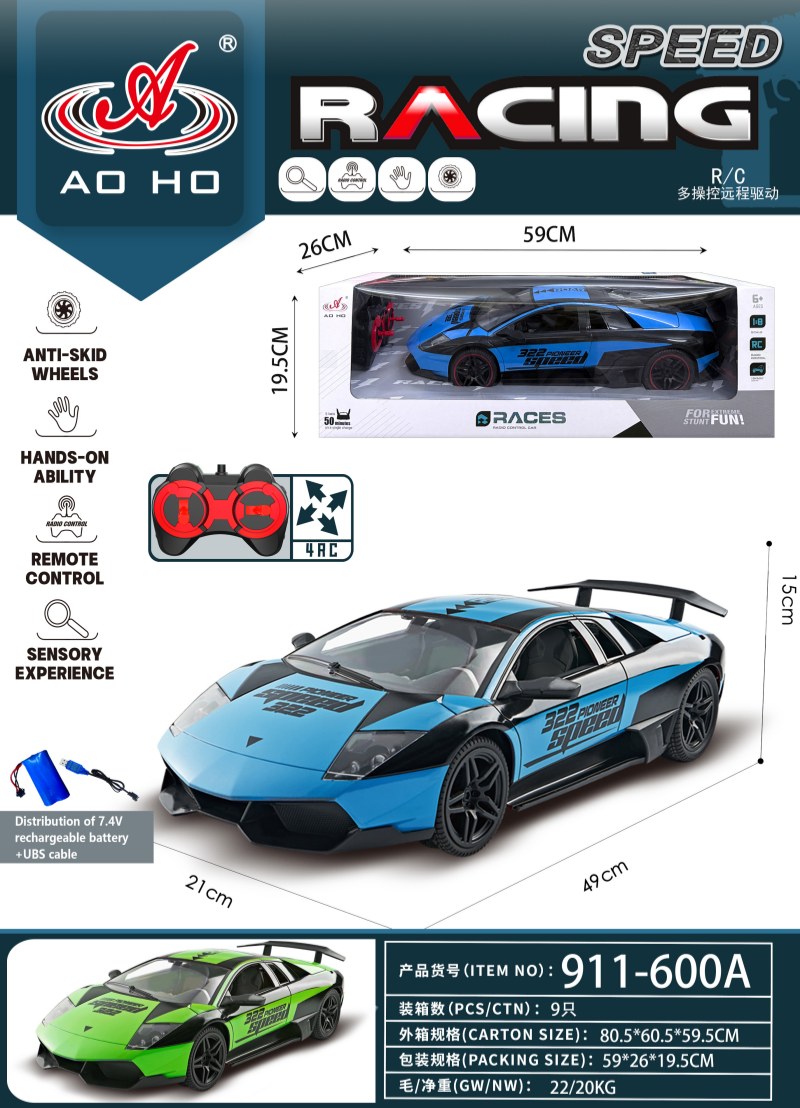 911-600A/D 1:8 RC Racing Car 