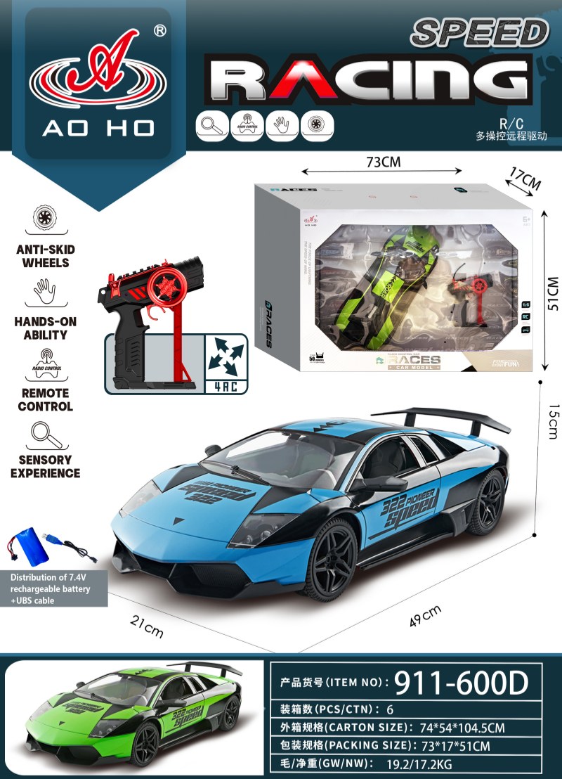 911-600A/D 1:8 RC Racing Car 