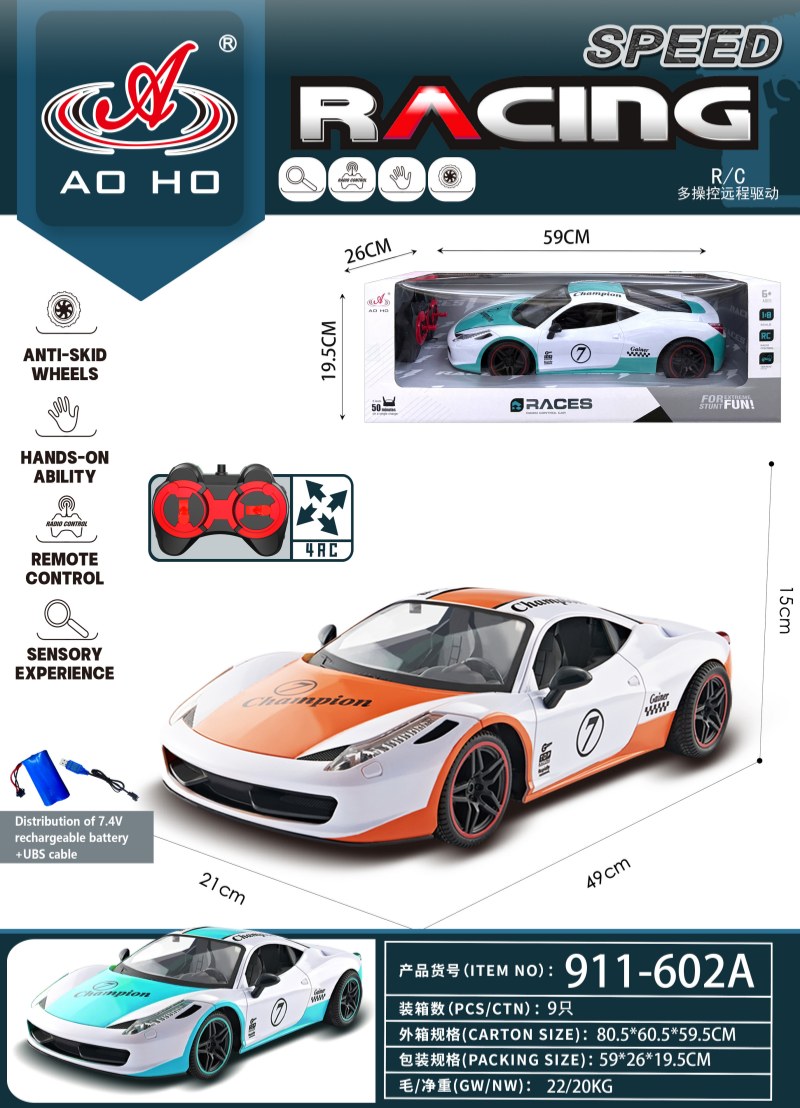 911-602A/D 1:8 RC Racing Car