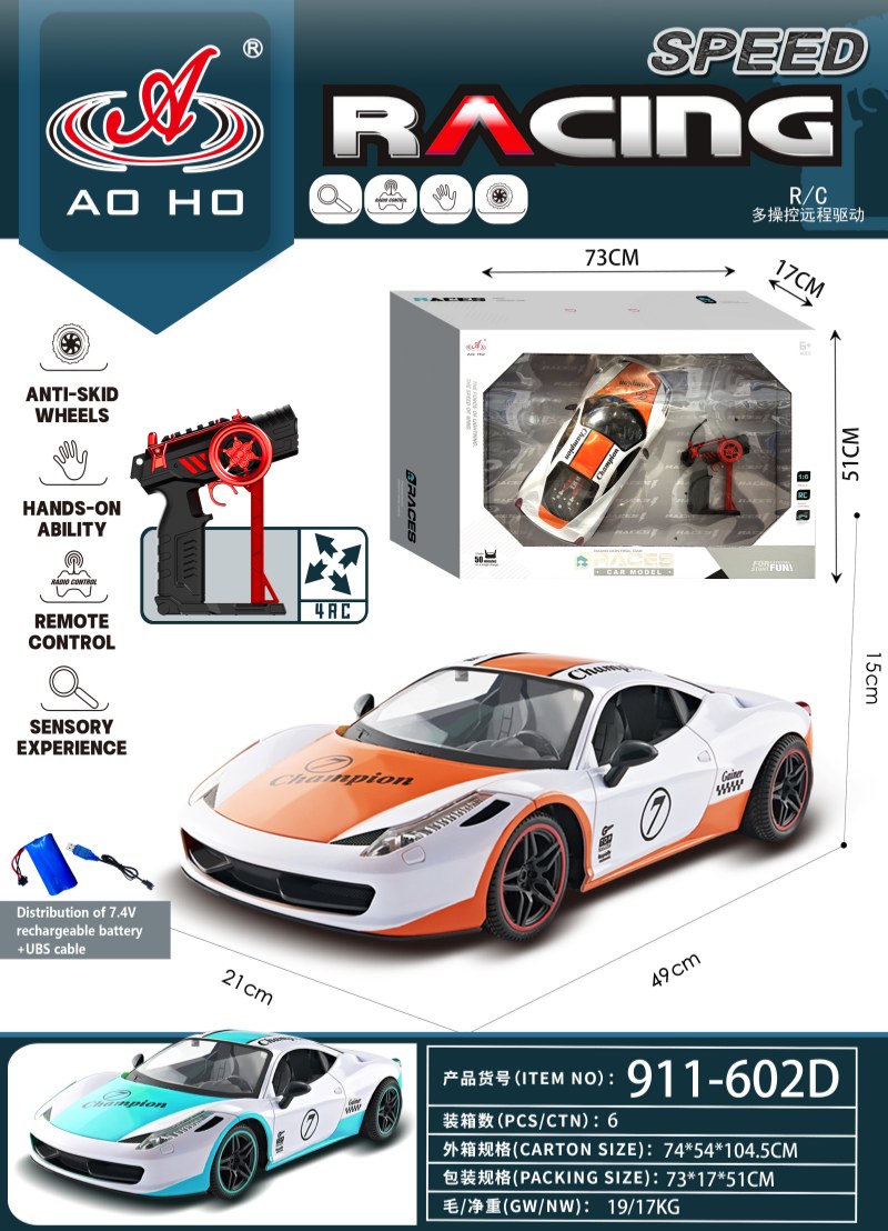 911-602A/D 1:8 RC Racing Car