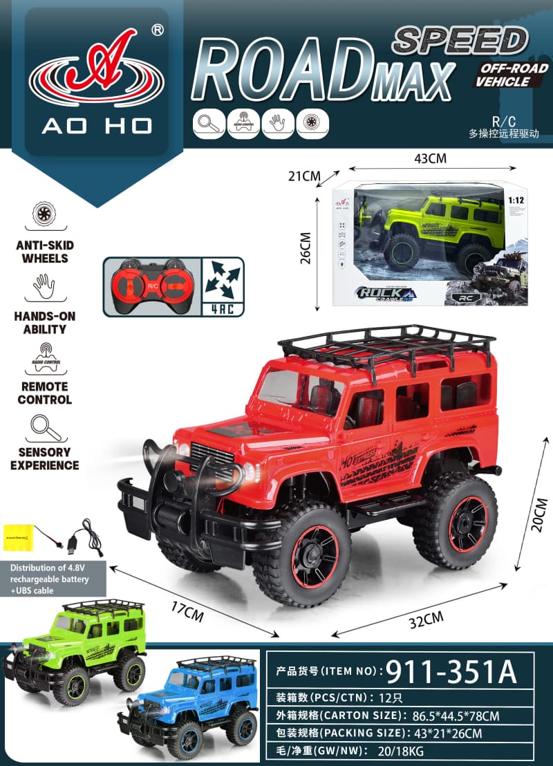 911-351A/D 1:12 RC Off-Roader 911-351A/D 1:12 RC Off-Roader