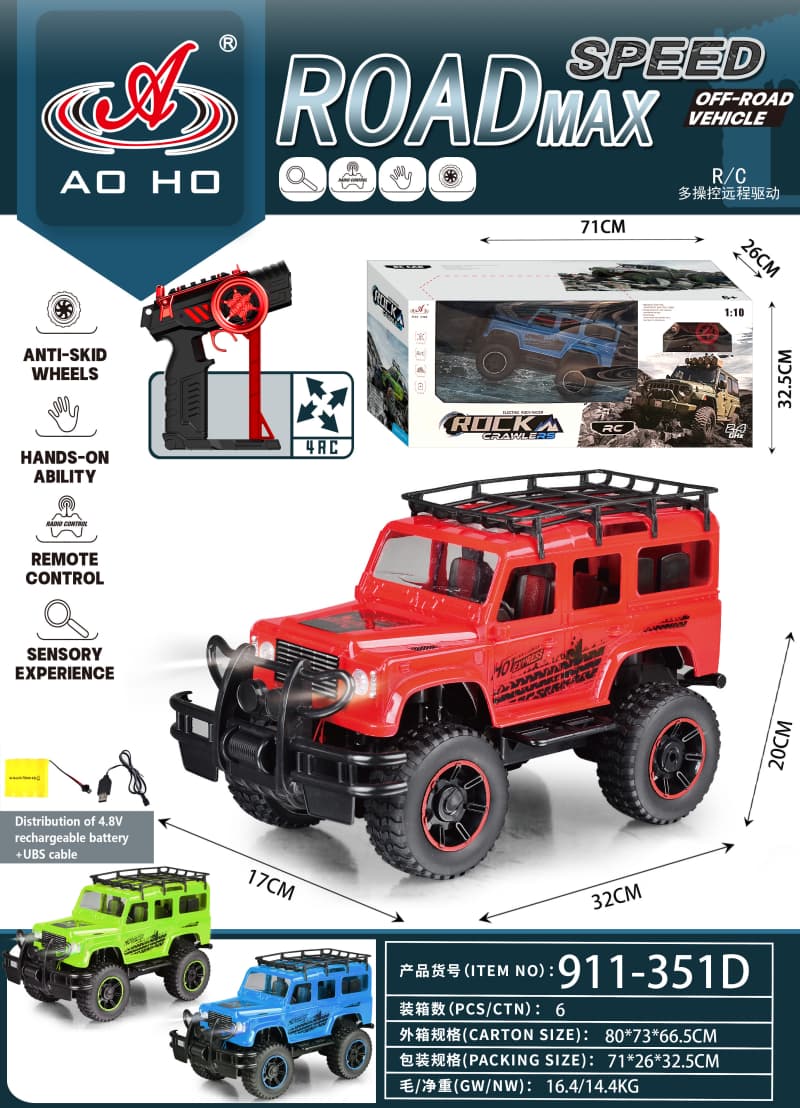 911-351A/D 1:12 RC Off-Roader 911-351A/D 1:12 RC Off-Roader