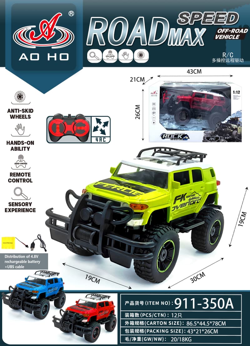 911-350AD 1:12 RC Off-Roader 911-350AD 1:12 RC Off-Roader