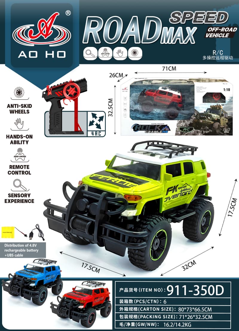 911-350AD 1:12 RC Off-Roader 911-350AD 1:12 RC Off-Roader
