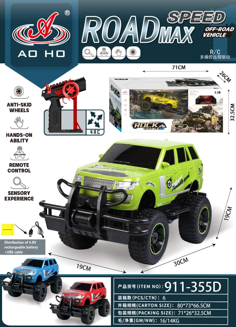 911-355A/D 1:12 RC Off-Roader 911-355A/D 1:12 RC Off-Roader