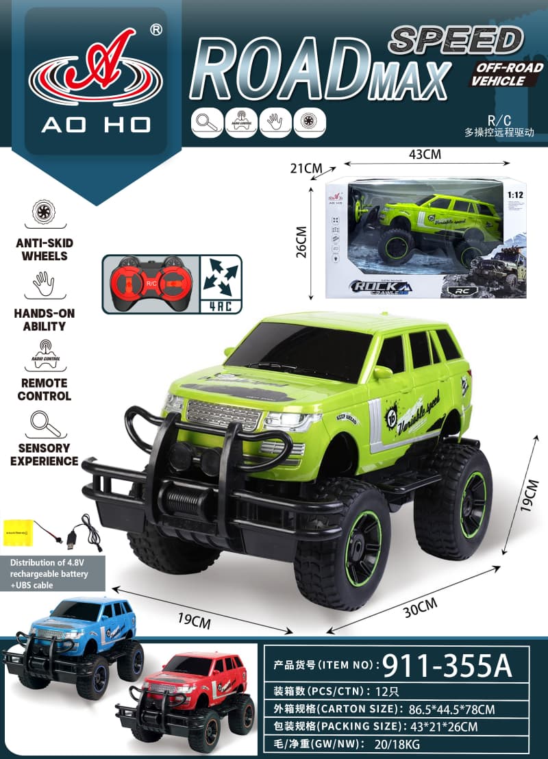 911-355A/D 1:12 RC Off-Roader 911-355A/D 1:12 RC Off-Roader
