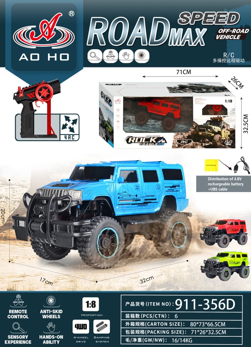 911-356A 1:12 RC Off-Roader 911-356A 1:12 RC Off-Roader