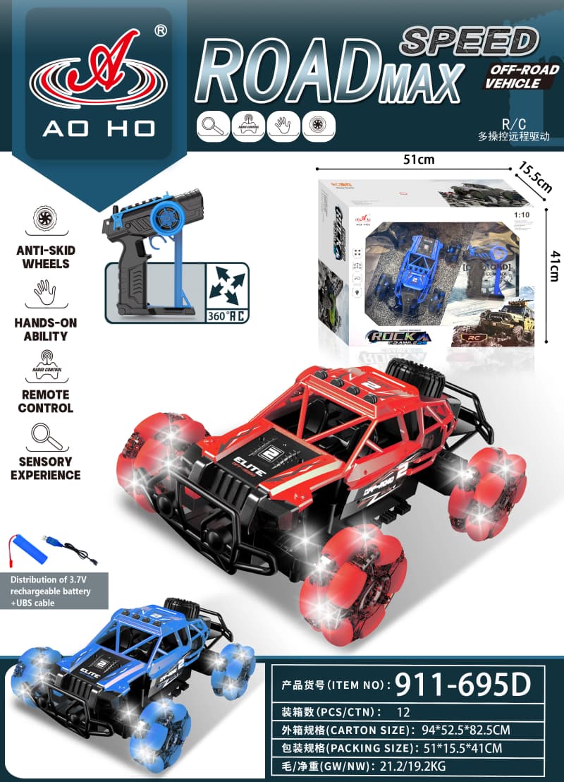 911-695ABD RC Drift Car 911-695ABD RC Drift Car