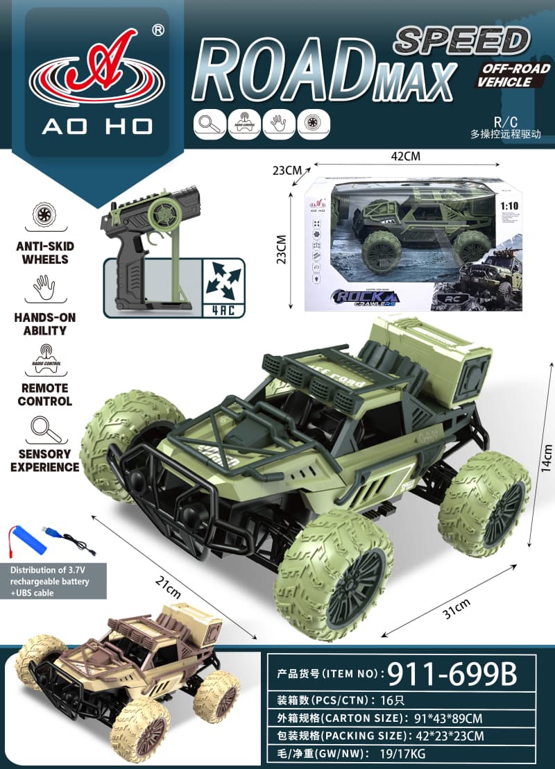 911-699ABD 1:10 RC Combat Car 911-699ABD 1:10 RC Combat Car