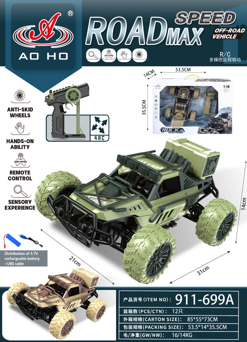 911-699ABD 1:10 RC Combat Car 911-699ABD 1:10 RC Combat Car