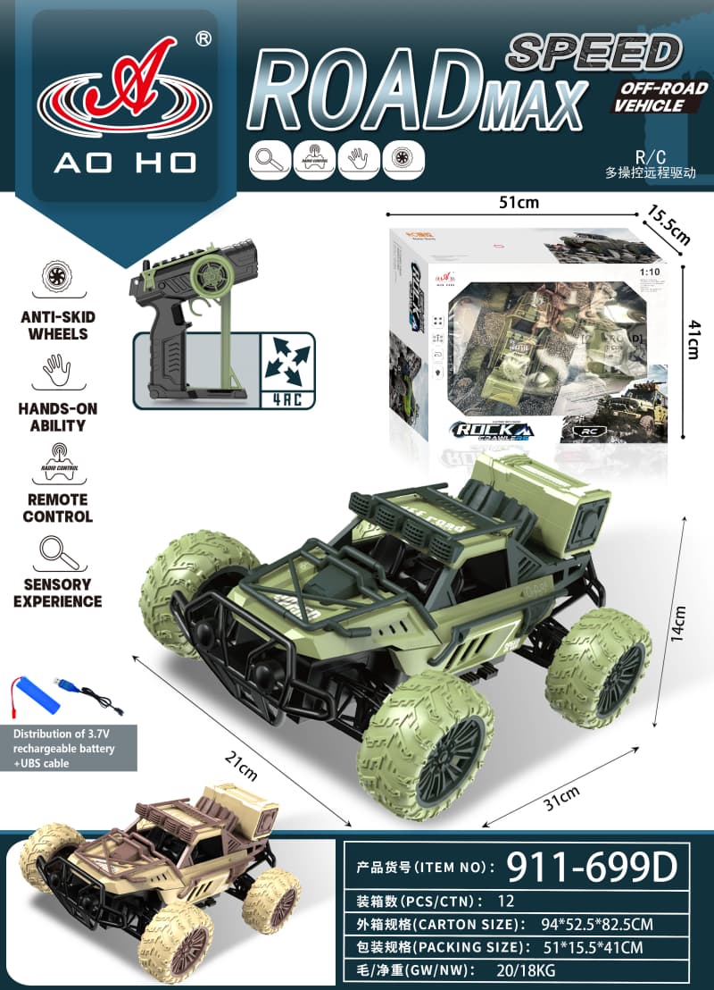 911-699ABD 1:10 RC Combat Car 911-699ABD 1:10 RC Combat Car