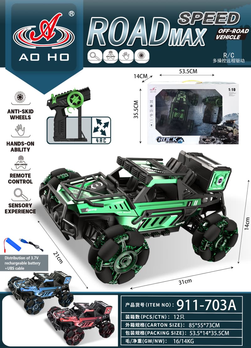 911-703ABD 1:10 RC Off-roader 911-703ABD 1:10 RC Off-roader