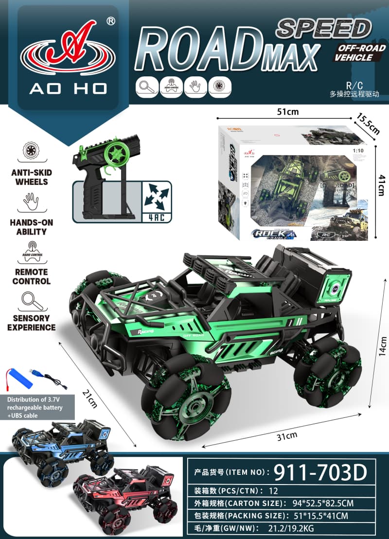 911-703ABD 1:10 RC Off-roader 911-703ABD 1:10 RC Off-roader