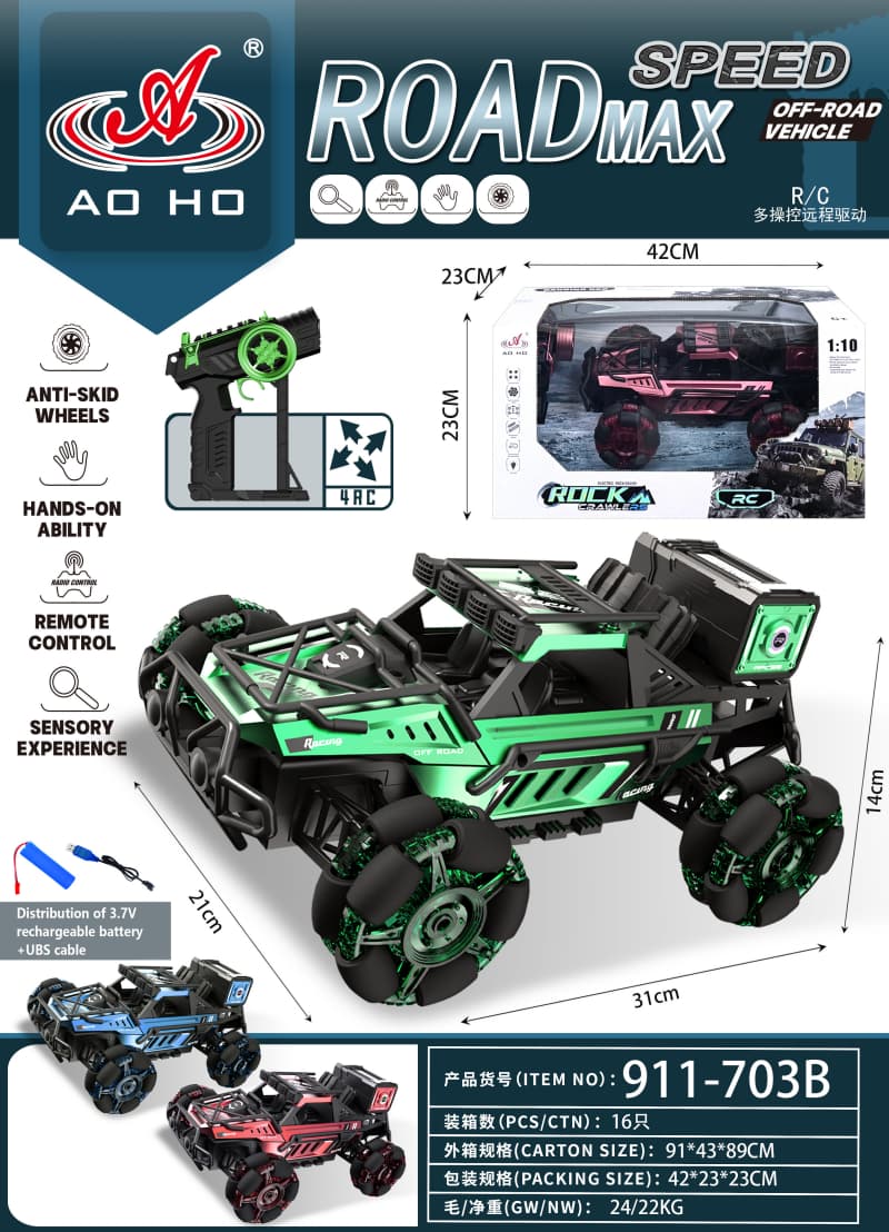 911-703ABD 1:10 RC Off-roader 911-703ABD 1:10 RC Off-roader