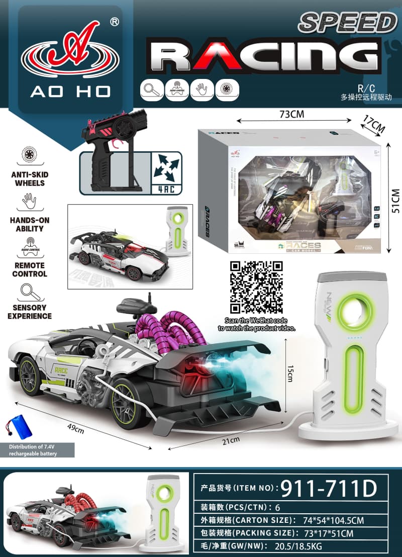 911-711AD 1:8 RC Racing Car 911-711AD 1:8 RC Racing Car