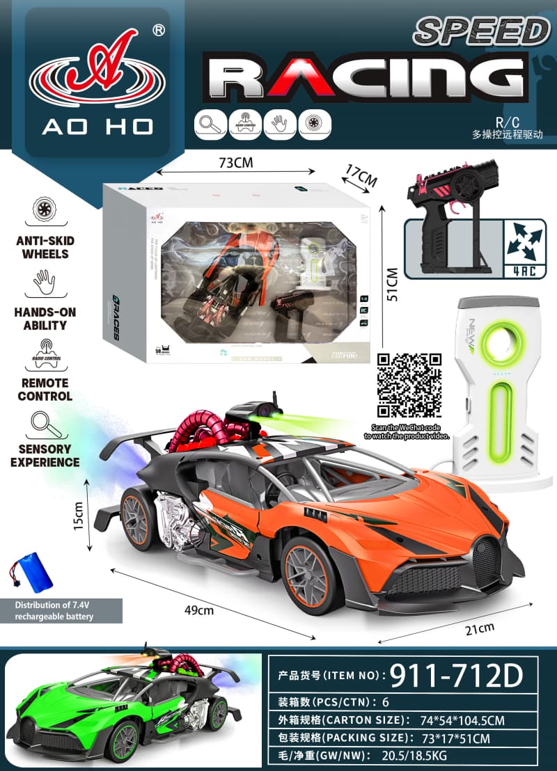 911-712AD 1:8 RC Racing Car