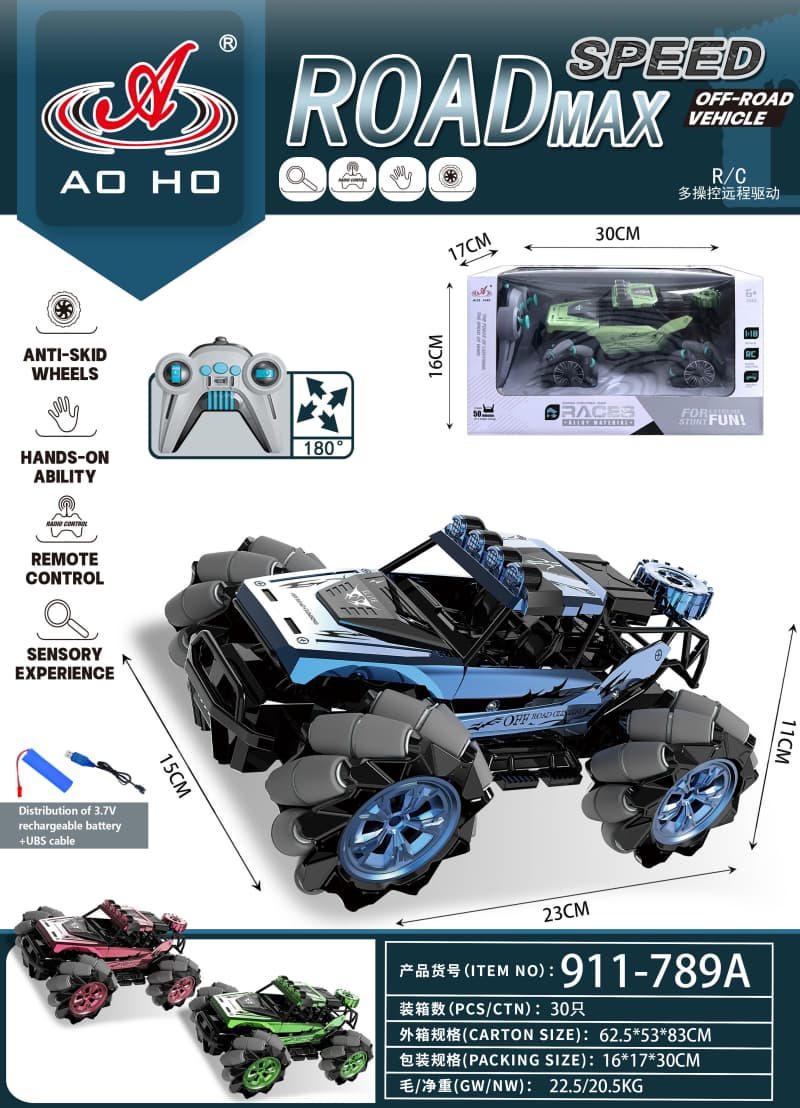 911-789AD 1:18 RC Drift Car 911-789AD 1:18 RC Drift Car