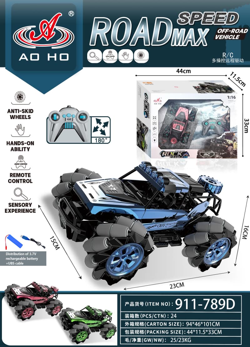 911-789AD 1:18 RC Drift Car 911-789AD 1:18 RC Drift Car